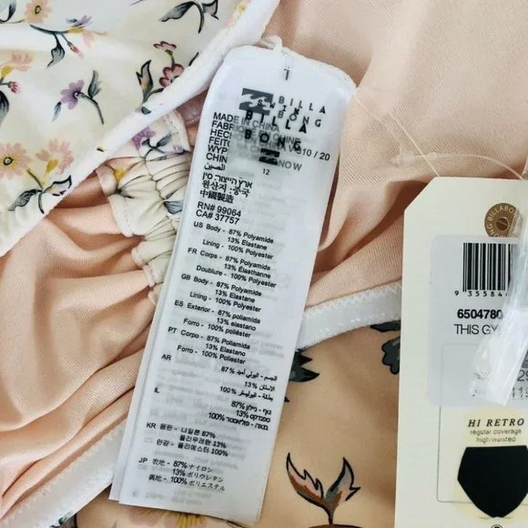 Billabong BNWT This Gypsy Cut Out One Piece Swimsuit Women's Size 12 RRP $120 - Picture 9 of 11